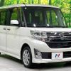 daihatsu tanto 2015 CFJ1888844 image 16