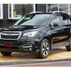 subaru forester 2016 CFJ1706491 image 16