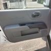 nissan ad-van 2020 -NISSAN--AD Van DBF-VY12--VY12-272559---NISSAN--AD Van DBF-VY12--VY12-272559- image 14