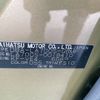 daihatsu wake 2015 -DAIHATSU--WAKE DBA-LA700S--LA700S-0018410---DAIHATSU--WAKE DBA-LA700S--LA700S-0018410- image 31