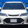 toyota corolla-fielder 2018 -TOYOTA--Corolla Fielder ZRE162G--7007765---TOYOTA--Corolla Fielder ZRE162G--7007765- image 26
