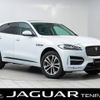 jaguar f-pace 2016 -JAGUAR--Jaguar F-Pace CBA-DC3VA--SADCA2AV8HA054124---JAGUAR--Jaguar F-Pace CBA-DC3VA--SADCA2AV8HA054124- image 1