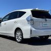 toyota prius-α 2014 -TOYOTA--Prius α DAA-ZVW41W--ZVW41-3341485---TOYOTA--Prius α DAA-ZVW41W--ZVW41-3341485- image 15