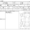 daihatsu move 2013 CFJ1576028 image 3