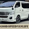 nissan caravan-van 2012 -NISSAN--Caravan Van LDF-VW2E26--VW2E26-002953---NISSAN--Caravan Van LDF-VW2E26--VW2E26-002953- image 1