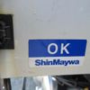 mitsubishi-fuso fighter 2025 CFJ1492466 image 17