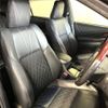toyota harrier 2016 quick_quick_ZSU60W_ZSU60-0078637 image 9