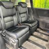 honda odyssey 2016 quick_quick_RC4_RC4-1012497 image 9