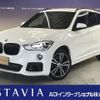 bmw x1 2017 -BMW--BMW X1 ABA-JG15--WBAJG12080EA98331---BMW--BMW X1 ABA-JG15--WBAJG12080EA98331- image 1