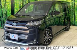 toyota noah 2024 quick_quick_ZWR90W_ZWR90-0171857