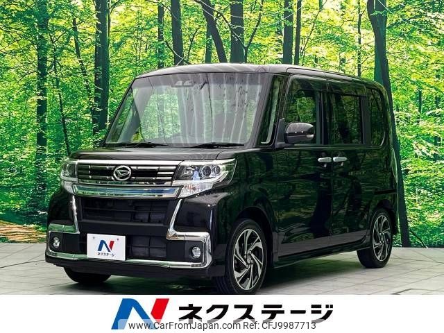 daihatsu tanto 2019 -DAIHATSU--Tanto DBA-LA600S--LA600S-0768572---DAIHATSU--Tanto DBA-LA600S--LA600S-0768572- image 1