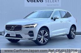 volvo xc60 2021 -VOLVO--Volvo XC60 5LA-UB420XCPA--YV1UZBRMDN1926048---VOLVO--Volvo XC60 5LA-UB420XCPA--YV1UZBRMDN1926048-