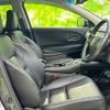 honda vezel 2014 quick_quick_DAA-RU3_RU3-1066254 image 4