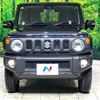 suzuki jimny 2023 -SUZUKI--Jimny 3BA-JB64W--JB64W-298554---SUZUKI--Jimny 3BA-JB64W--JB64W-298554- image 15