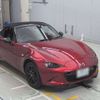 mazda roadster 2023 -MAZDA 【鈴鹿 300ﾃ7731】--Roadster 5BA-ND5RC--ND5RC-702557---MAZDA 【鈴鹿 300ﾃ7731】--Roadster 5BA-ND5RC--ND5RC-702557- image 9