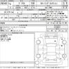 toyota prius 2021 -TOYOTA--Prius ZVW51-6196067---TOYOTA--Prius ZVW51-6196067- image 3