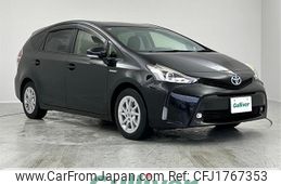toyota prius-α 2015 CFJ1767353