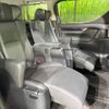 toyota alphard 2022 -TOYOTA--Alphard 3BA-AGH30W--AGH30-0439311---TOYOTA--Alphard 3BA-AGH30W--AGH30-0439311- image 10