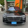mercedes-benz s-class 2022 -MERCEDES-BENZ--Benz S Class 5AA-223163--W1K2231632A098802---MERCEDES-BENZ--Benz S Class 5AA-223163--W1K2231632A098802- image 43
