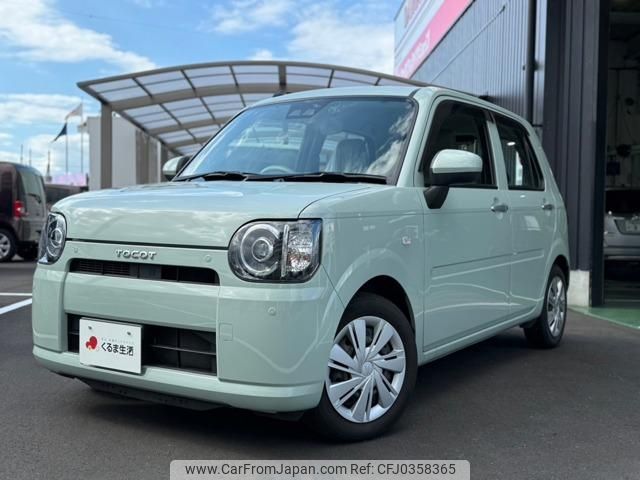 daihatsu mira-tocot 2019 -DAIHATSU--Mira Tocot LA550S--0025218---DAIHATSU--Mira Tocot LA550S--0025218- image 1