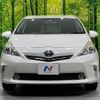 toyota prius-α 2014 -TOYOTA--Prius α DAA-ZVW41W--ZVW41-3349131---TOYOTA--Prius α DAA-ZVW41W--ZVW41-3349131- image 15