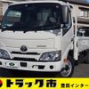 toyota dyna-truck 2022 -TOYOTA--Dyna 2RG-XZU655--XZU655-0016305---TOYOTA--Dyna 2RG-XZU655--XZU655-0016305- image 1