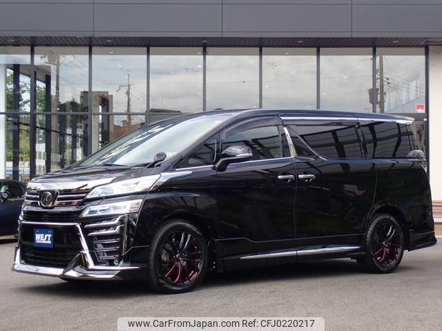 toyota vellfire 2018 quick_quick_DBA-AGH30W_AGH30-0216207 image 1