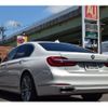 bmw 7-series 2016 -BMW--BMW 7 Series CBA-7A44--WBA7A82070G243882---BMW--BMW 7 Series CBA-7A44--WBA7A82070G243882- image 6