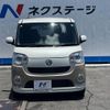 daihatsu move-canbus 2020 -DAIHATSU--Move Canbus 5BA-LA800S--LA800S-1008019---DAIHATSU--Move Canbus 5BA-LA800S--LA800S-1008019- image 15