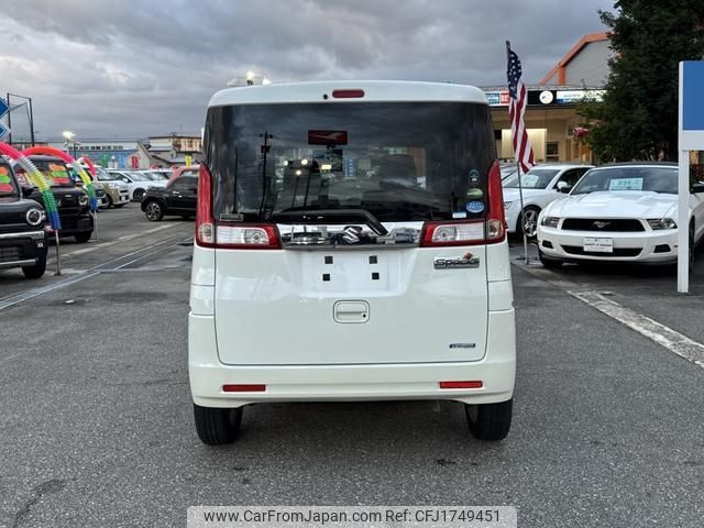 suzuki spacia 2016 CFJ1749451 image 2