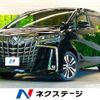 toyota alphard 2022 -TOYOTA--Alphard 3BA-AGH30W--AGH30-0443010---TOYOTA--Alphard 3BA-AGH30W--AGH30-0443010- image 1