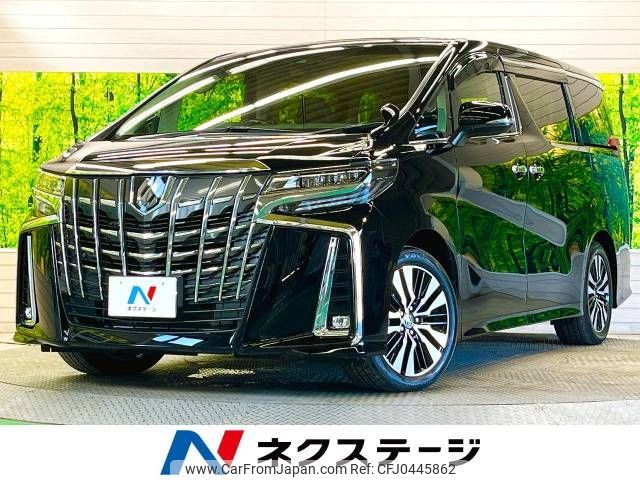 toyota alphard 2022 -TOYOTA--Alphard 3BA-AGH30W--AGH30-0443010---TOYOTA--Alphard 3BA-AGH30W--AGH30-0443010- image 1