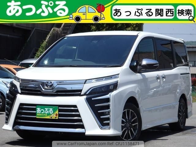 toyota voxy 2019 quick_quick_ZRR80W_ZRR80W-0489630 image 1