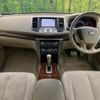 nissan teana 2011 CFJ1798901 image 2