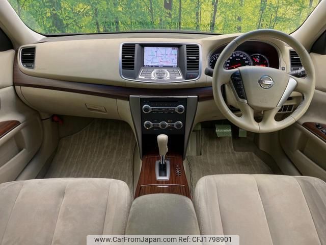nissan teana 2011 CFJ1798901 image 2