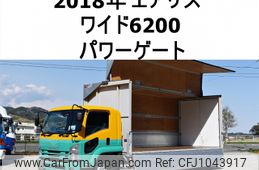 isuzu forward 2018 CFJ1043917
