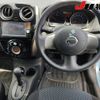 nissan note 2014 -NISSAN--Note E12--190613---NISSAN--Note E12--190613- image 5