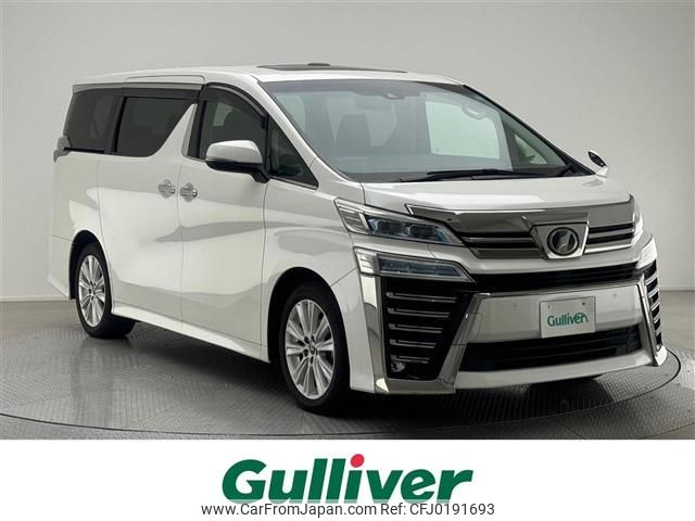 toyota vellfire 2019 -TOYOTA--Vellfire DBA-AGH30W--AGH30-0235119---TOYOTA--Vellfire DBA-AGH30W--AGH30-0235119- image 1