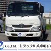 toyota dyna-truck 2017 -TOYOTA--Dyna QDF-KDY231--KDY231-8031380---TOYOTA--Dyna QDF-KDY231--KDY231-8031380- image 1