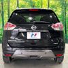 nissan x-trail 2016 -NISSAN--X-Trail DAA-HNT32--HNT32-126630---NISSAN--X-Trail DAA-HNT32--HNT32-126630- image 16