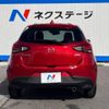 mazda demio 2015 -MAZDA--Demio LDA-DJ5FS--DJ5FS-127051---MAZDA--Demio LDA-DJ5FS--DJ5FS-127051- image 13