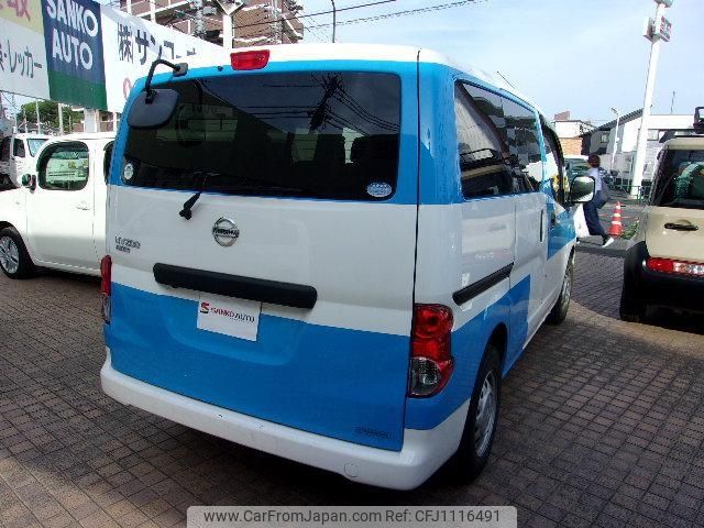 nissan nv200-vanette 2018 -NISSAN--NV200 VM20--123321---NISSAN--NV200 VM20--123321- image 2
