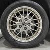 toyota voxy 2020 -TOYOTA--Voxy DAA-ZWR80W--ZWR80-0445532---TOYOTA--Voxy DAA-ZWR80W--ZWR80-0445532- image 30