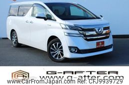 toyota vellfire 2016 quick_quick_DAA-AYH30W_AYH30-0036272