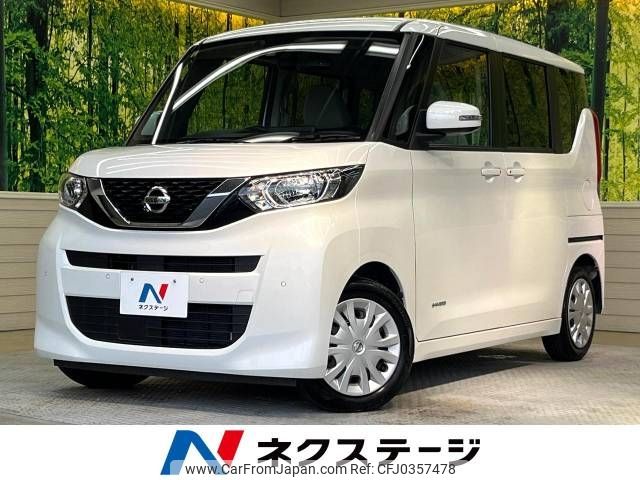 nissan roox 2021 -NISSAN--Roox 5AA-B44A--B44A-0086942---NISSAN--Roox 5AA-B44A--B44A-0086942- image 1