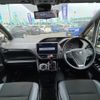 toyota noah 2022 -TOYOTA--Noah 3BA-ZRR80W--ZRR80-0714060---TOYOTA--Noah 3BA-ZRR80W--ZRR80-0714060- image 3