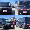 nissan cube 2015 504928-928022 image 3