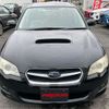 subaru legacy-touring-wagon 2009 CFJ1865092 image 10