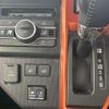 daihatsu taft 2020 CFJ1677087 image 10