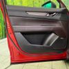 mazda cx-8 2018 -MAZDA--CX-8 KG2P--107806---MAZDA--CX-8 KG2P--107806- image 11
